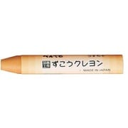 パック ずこうクレヨン うすちゃ XPTCG-T07
