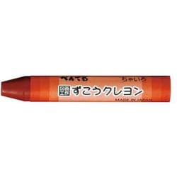 パック ずこうクレヨン ちゃいろ XPTCG-T08