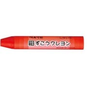 ずこうクレヨン しゅいろ XPTCG-T10