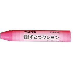 パック ずこうクレヨン ももいろ XPTCG-T15