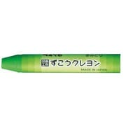 パック ずこうクレヨン きみどり XPTCG-T17