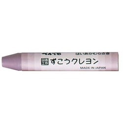 パック ずこうクレヨン はいあかむらさき XPTCG-T20