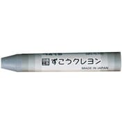 パック ずこうクレヨン はいいろ XPTCG-T26