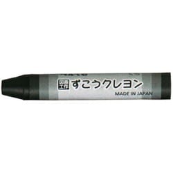 パック ずこうクレヨン くろ XPTCG-T28