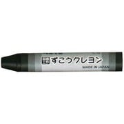 パック ずこうクレヨン くろ XPTCG-T28