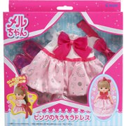 ❤️メルちゃん❤️♪置き型アレジメント♪ピンクの薔薇メイン♪ 51l8MW1GKzL._AC_SY200_QL15_.jpg
