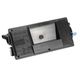 LS-2100DN用トナー ブラック TK-3101