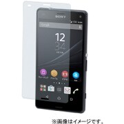 DG-XA4G3F [Xperia A4/Z3用 High Grade Glass Screen Protector Compact 0.33m 表面]