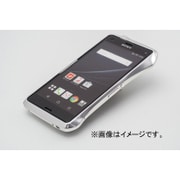 DCB-X4C3A6SV [Xperia A4/Z3用 Compact アルミバンパー CLEAVE シルバー]