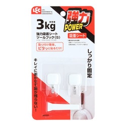 強力吸着シート ツールフックS H-702