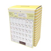 CAL16005 チャレンジ貯金カレンダー 2016 [貯金箱/卓上カレンダー]