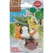 おもしろ消しゴム サファリ ER-BRI025