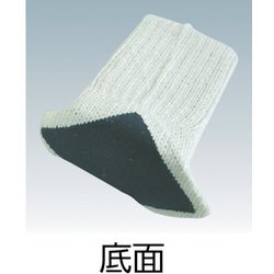 ヨドバシ.com - トラスコ中山 TRUSCO TKACG [脚立用脚カバー