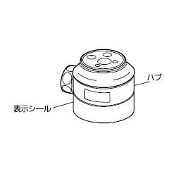 ヨドバシ.com - パナソニック Panasonic CB-SED6 [食器洗い乾燥機用