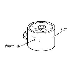 ヨドバシ.com - パナソニック Panasonic CB-SGA6 [シングル分岐水栓