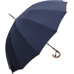 長傘 ミラトーレ 竹 16本骨 65cm ネイビー NL-611104 65 16K
