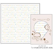 かや布巾 気球 桃 KF-001