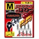 72750 [TLB-1 ツイストロックのばね M 8ｐｃｓ]