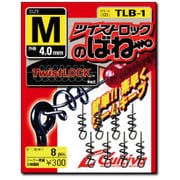 72750 [TLB-1 ツイストロックのばね M 8ｐｃｓ]