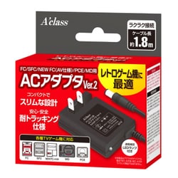 ヨドバシ.com - アクラス FC/SFC/NEWFC/PCE/MD用 ACアダプタVer.2 通販