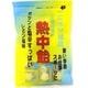熱中飴 レモン塩味 100g