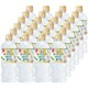 サントリー 南アルプスの天然水＆ヨーグリーナ 550ml×24本 [水・ミネラルウォーター]