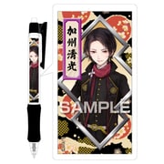 HG5903 [刀剣乱舞-ONLINE- 合戦ボールペン 加州清光]