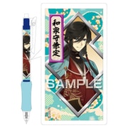 HG5905 [刀剣乱舞-ONLINE- 合戦ボールペン 和泉守兼定]