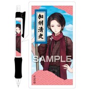 HG6003 [刀剣乱舞-ONLINE- 内番シャーペン 加州清光]