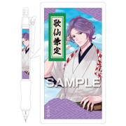 HG6004 [刀剣乱舞-ONLINE- 内番シャーペン 歌仙兼定]