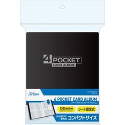 ヨドバシ.com - アクラス 4ポケットカードアルバム ブラック