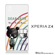 71561 [Xperia Z4専用ケース DearBear　]