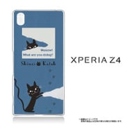 71562 [Xperia Z4専用ケース WHAT黒猫　]