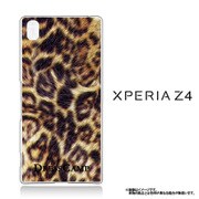 71637 [Xperia Z4専用ケース リアルレオパード]