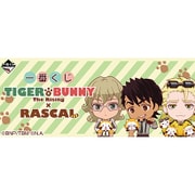 一番くじ TIGER＆BUNNY -The Rising-×RASCAL [くじセット]