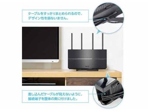 ヨドバシ.com - バッファロー BUFFALO 無線LAN親機 11ac/n/a/g/b