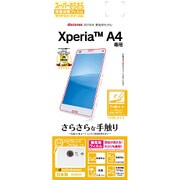R623A4 [スーパーさらさら反射防止フィルム Xperia A4用]