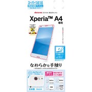 TR623A4 [スーパーつるつるフィルム Xperia A4用]