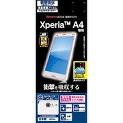 J623A4 [衝撃吸収高光沢フィルム Xperia A4用]