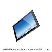 衝撃吸収反射防止フィルム Xperia Z4 Tablet用 JT631Z4TAB