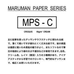 ヨドバシ.com - マルマン maruman SM-01 [クロッキーブック 中 302