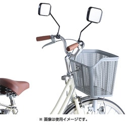 KW-57 サイクルミラー 左右兼用 ブラック 259-00523