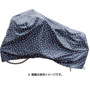 AC-03 サイクルカバー アリスト・キャットブラック 284-10212