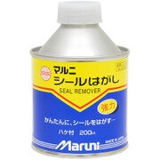 Z-120 シールはがし 200cc 301-20011