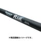 タイヤチューブ R'AIR チューブ 700×23-28(FV/60mm) 仏式