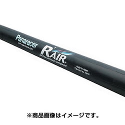 ヨドバシ.com - パナレーサー R'AIR チューブ 700×23-28(FV/60mm) 仏式 [タイヤチューブ] 通販【全品無料配達】