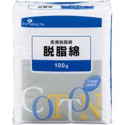 医療脱脂綿 100g 72cm×60cm 2枚入 H152