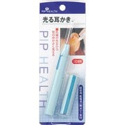 光る耳かき LED使用 H173