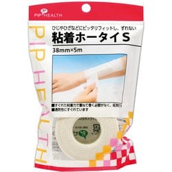 粘着ホータイ Sサイズ 38mm×5m H101