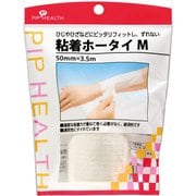 粘着ホータイ Mサイズ 50mm×3.5m H102